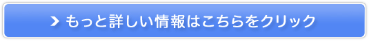 U-NEXTi[lNXgj̔TCg
